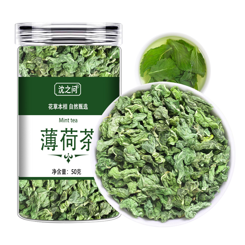 薄荷茶叶干薄荷叶新鲜可食用泡茶水喝的东西清凉凉茶花茶夏季茶叶9260