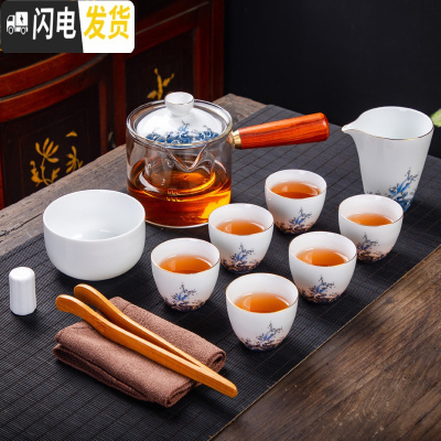 三维工匠功夫茶具办公室会客家用德化白玉瓷盖碗小套装汝窑陶器杯壶盘简约 遂浪煮茶套组10(白)