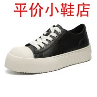 迪罗尼卡真皮男鞋夏季百搭大头鞋青少年休闲运动德比鞋学生板鞋厚底黑色