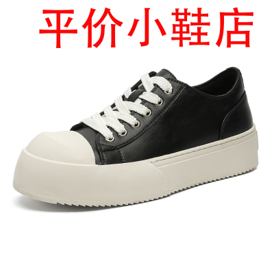 迪罗尼卡真皮男鞋夏季百搭大头鞋青少年休闲运动德比鞋学生板鞋厚底黑色