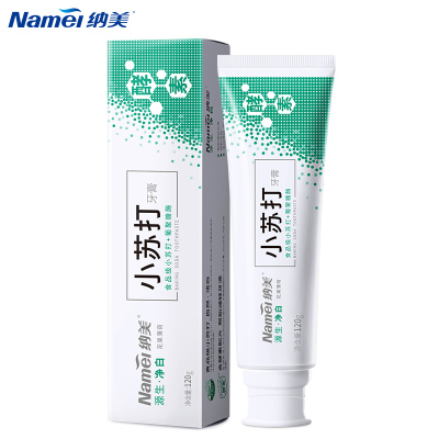 纳美（Namei）源生净白花果薄荷酵素小苏打牙膏去渍小苏打食品级牙膏120G
