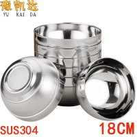 豫凯达304不锈钢碗18cm个