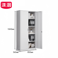 渼洇 通门文件柜 850*360*1840mm 台