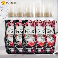 花王FLAIR衣物柔顺剂5瓶 花王宝宝可用香氛防静电华丽铃兰香日本原装进口