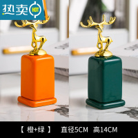 敬平ins陶瓷牙签筒桶家用个性创意牙签盒时尚北欧轻奢牙签收纳罐 [橙绿]鹿头-方形牙签筒-2个装