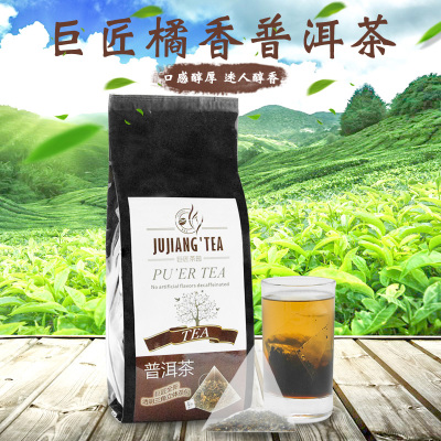 JUJIANG巨匠透明三角立体茶包橘香普洱茶精选花茶袋泡茶30袋