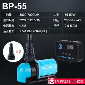鱼缸水泵鱼池潜水泵水泵水陆两用循环泵变频水泵