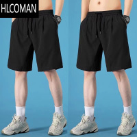 HLCOMAN2025夏季新款男士短裤男款宽松直筒冰丝速干耐磨男裤运动男生裤子