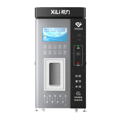 希力XL-RO800G(极星款) 商用净水器