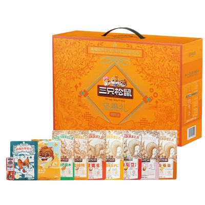 三只松鼠坚果礼盒1250g香味浓郁ZP0023(包装随机)