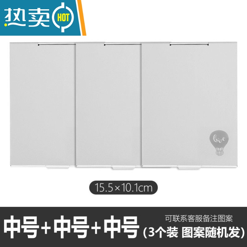 敬平小镜子男士便携防摔ins风随身镜子薄化妆镜折叠宿舍小号方形铝镜便携式用镜 N32-中号3个