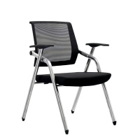 繁哲思办公椅580*600*880mm个