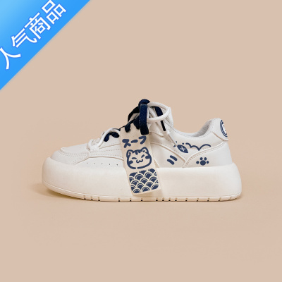 SUNTEK夏季厚底小白鞋女显脚小的日系可爱少女休闲面包鞋设计感