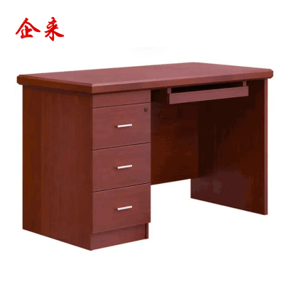 企来实木书桌 1400*700*760mm 张