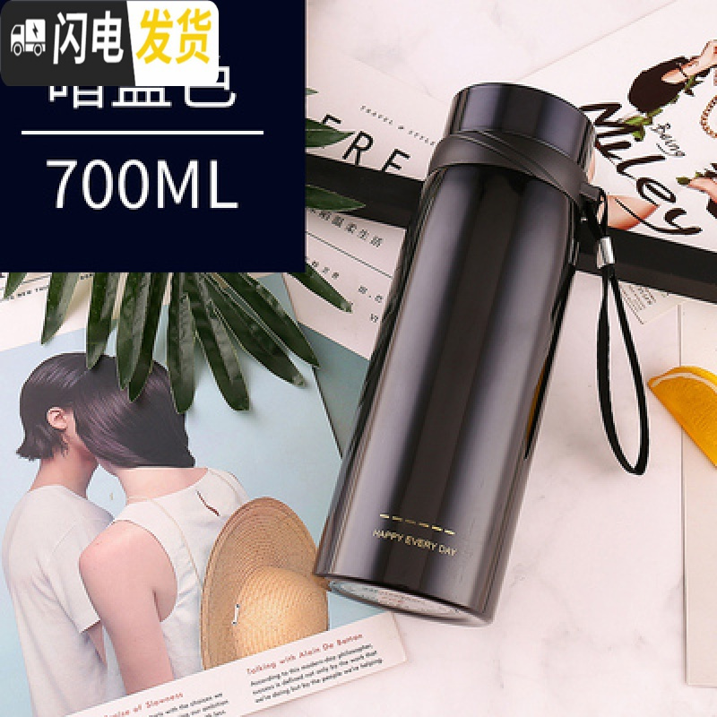 三维工匠大容量不锈钢保温杯1000男士商务水杯办公泡茶杯车载1户外旅行 暗蓝色700+杯套+刷