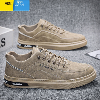 聚范男鞋秋季新款干活防滑耐磨厨师工作工装潮鞋轻便防水劳保休闲板鞋