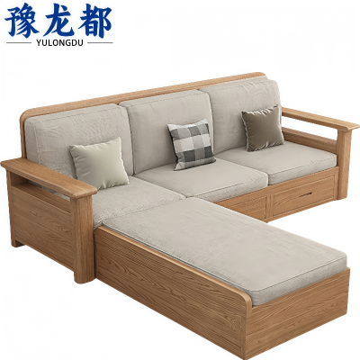 豫龙都 沙发组合 三人位+贵妃 套