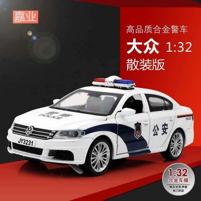 合金警车模型1：32仿真救护皮卡小汽车消防警察车儿童玩具32312大众警车裸车白色