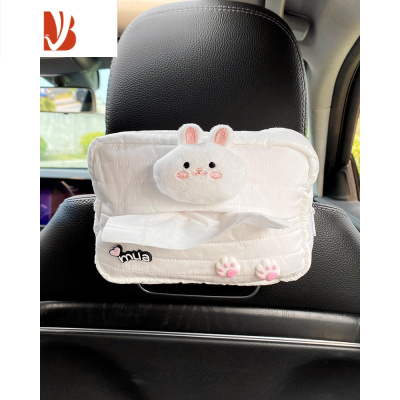 三维工匠车载纸巾盒可爱卡通创意汽车挂式抽纸包高质感收纳遮阳板车内装饰 [高质感]小萌兔-纸巾包