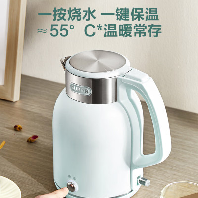 苏泊尔(SUPOR)ZMD 安心系列 2L大容量 1800W 大功率 316L不锈钢机身 一键保温电水壶SW-20S88