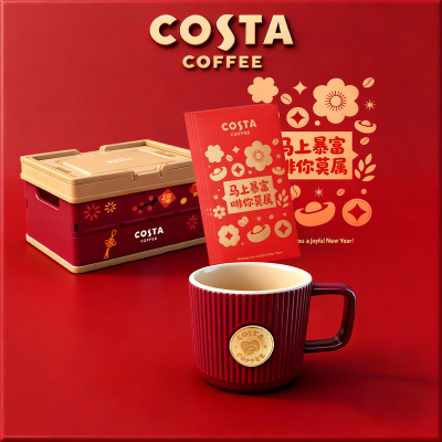 COSTA啡你莫属-臻选礼盒J-G26001