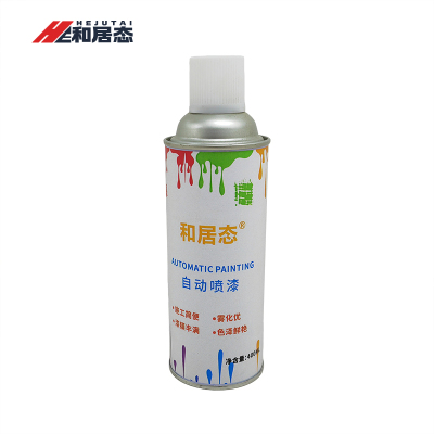 和居态 中黄色自动喷漆 400ml 支