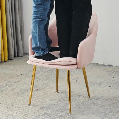 椅子北欧ins餐椅轻奢网红靠背椅凳子餐厅简约懒人家用化妆椅