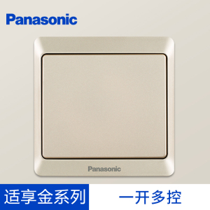 panasonic松下开关插座五孔插座带开关USB插座86型面板一位二联双控大板荧光开关香槟金电源插座适享MWA622