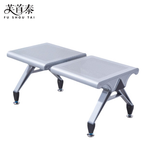 芙首泰等候连排凳1050*500*410mm把