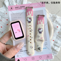 [腊肠狗]适用华为手环10表带9新款8/7/6硅胶6pro卡通可爱苹果松鼠硅胶表带女亲肤通用