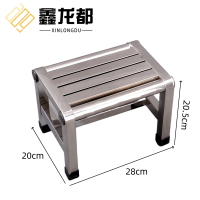 鑫龙都