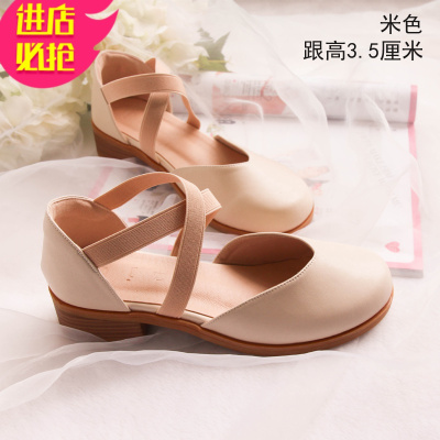 金三志复古晚晚风温柔女鞋夏季包头凉鞋芭蕾舞粗跟凉鞋女百搭平底仙女鞋凉鞋