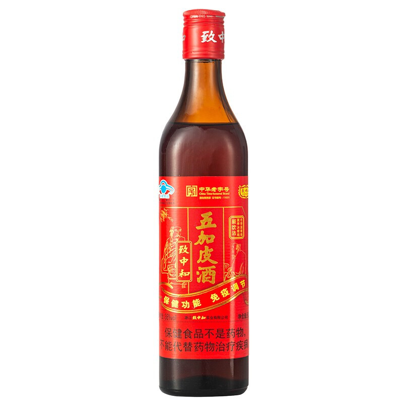 致中和五加皮酒新饮法38度500ml养生保健酒酒枸杞蜂蜜味
