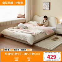 全友家居现代简约儿童床小户型卧室皮艺软包单人床榻榻米