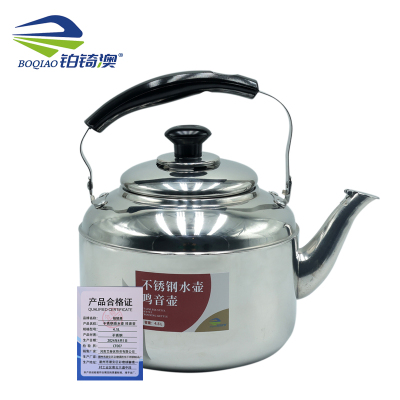 铂锜澳 不锈钢烧水壶 鸣音壶