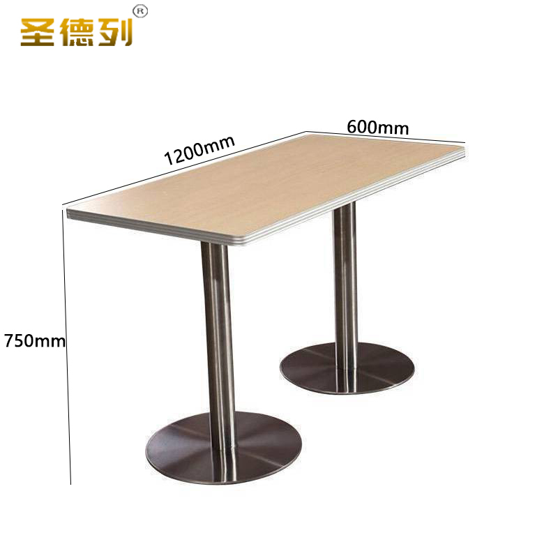 圣德列 现代简约餐桌单桌P-8 1200*600*750mm