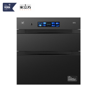 YORK家立方家用消毒柜120升解控ZTD120-X02S