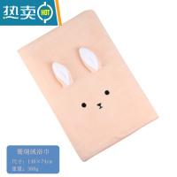 敬平加厚快干速干发帽兔耳朵浴帽吸水成人可爱卡通白色珊瑚绒包头毛巾 粉色浴巾 尺寸:140×74cm