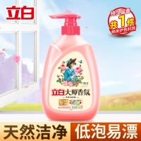立白大师香氛洗衣液500g瓶装持久留香护色护衣深层洁净