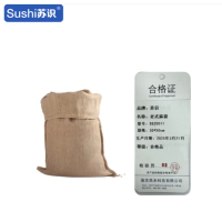 苏识 老式麻袋黄色 35*50cm SSZD011 (计价单位:个)