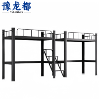 豫龙都双人铁艺床步梯款组