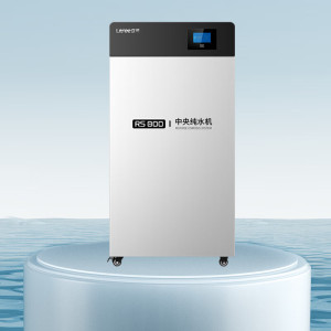 立升(LITREE) 中央纯水机智能商用RO净饮机LG2-B0820 RS800