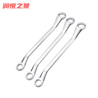 润悦之景 梅花扳手 8-10mm 把