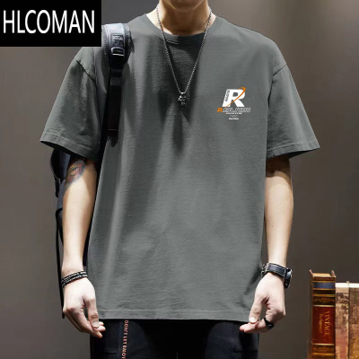 HLCOMAN短袖t恤男士夏季薄款宽松潮流体恤潮牌ins男生夏天半袖上衣服