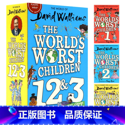 [正版]世界上糟糕的孩子3册盒装英文原版 The World’s Worst Children123 大卫威廉姆斯Th