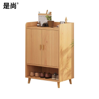 是尚 鞋柜 800*400*750mm/个