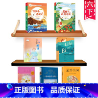 六年级下册阅读考级全套7本 [正版]鲁滨逊漂流记六年级下册商务印书原著完整版世界文学名著儿童成长小说故事书常熟考级小学生