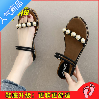 SUNTEK罗马坡跟凉鞋女2023年夏季新款学生百搭平底鞋仙女风两穿沙滩鞋子