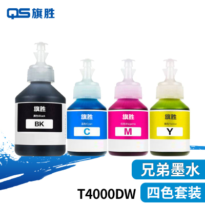 旗胜 墨水 T4000DW 套