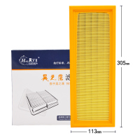 昊之鹰空气滤清器 适用于10-17款帅客1.5 08-13款东风帅客1.6空气格空气滤芯